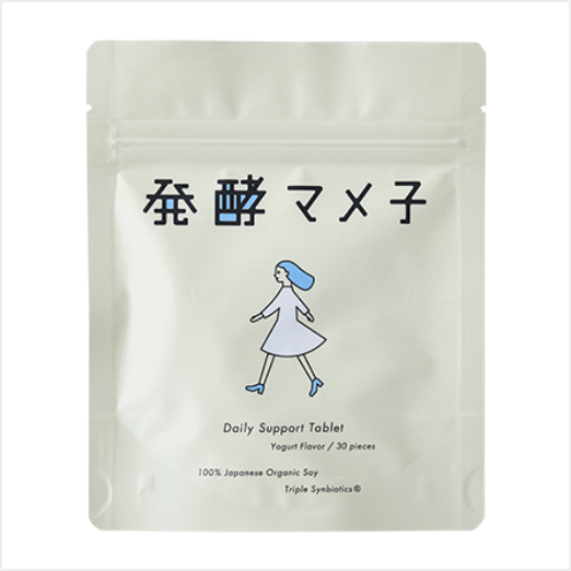 発酵マメ子タブレット