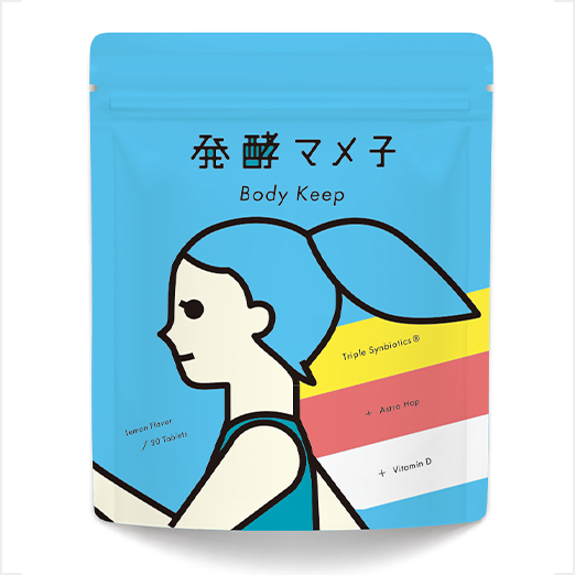 発酵マメ⼦ ボディキープ