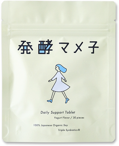 発酵マメ子-短鎖脂肪酸を含む517種の腸活成分
