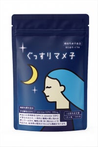 ぐっすりマメ子
